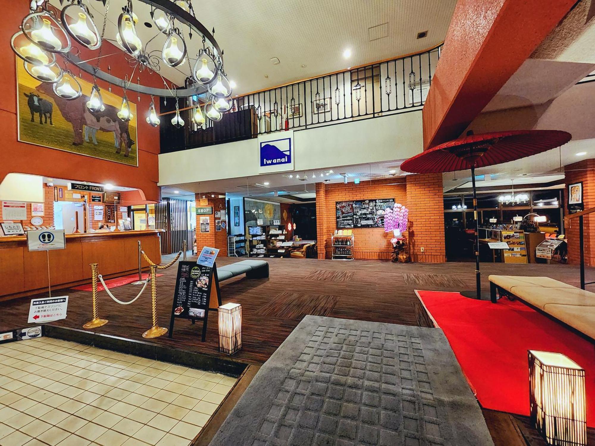 Iwanai Kogen Hotel Dış mekan fotoğraf